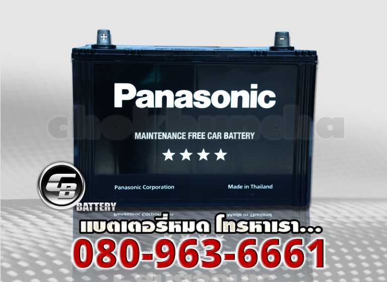 Panasonic แบตเตอรี่ 95D31R MF 1