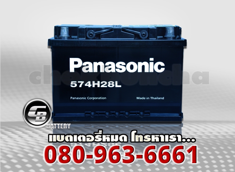 Panasonic แบตเตอรี่ DIN75 MF 1