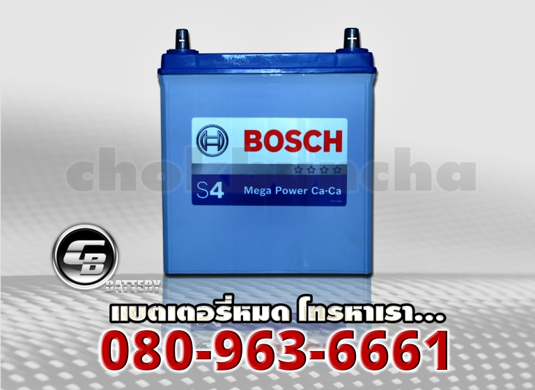 Bosch แบตเตอรี่ 42B20L SMF 1