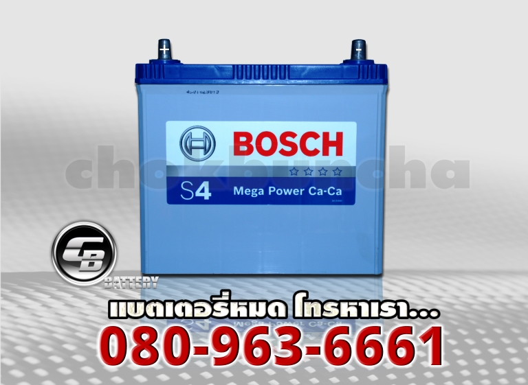 ราคา Bosch แบตเตอรี่-65B24R SMF