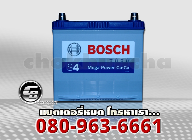 ราคา Bosch แบตเตอรี่-80D23L SMF