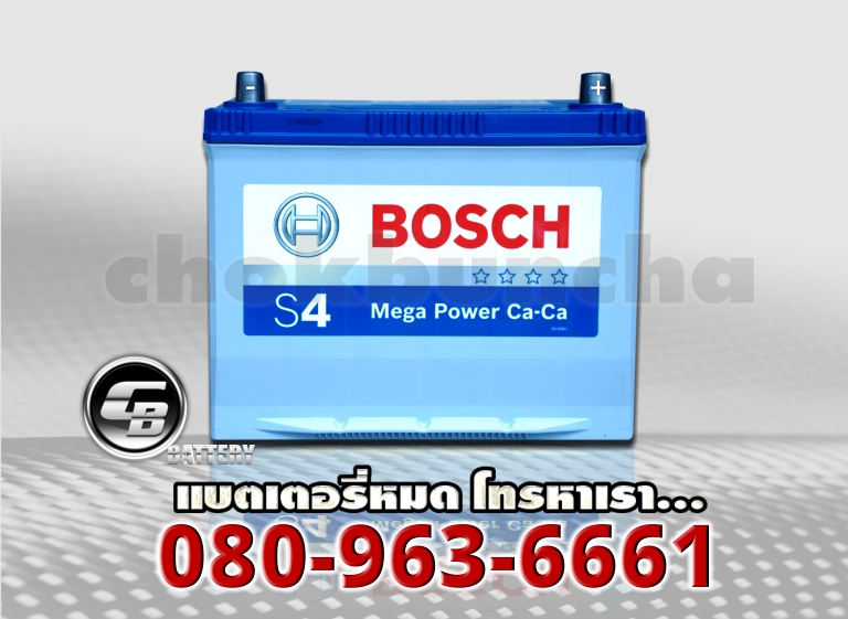 ราคา Bosch แบตเตอรี่-90D26L SMF