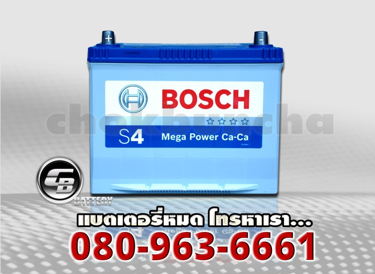 ราคา Bosch แบตเตอรี่-90D26R SMF