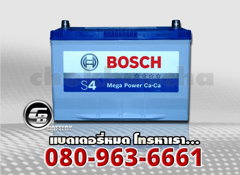 ราคา Bosch แบตเตอรี่-105D31L SMF
