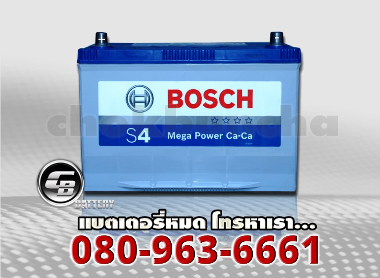 Bosch แบตเตอรี่ 105D31R SMF 1