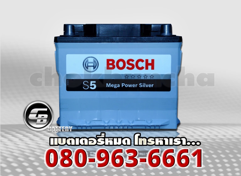 ราคา Bosch แบตเตอรี่-DIN45 SMF
