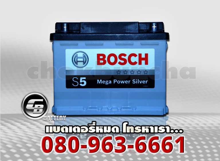 Bosch แบตเตอรี่ DIN55L SMF 1