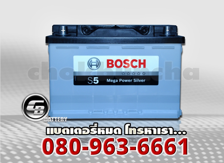 Bosch แบตเตอรี่ DIN74R SMF 1