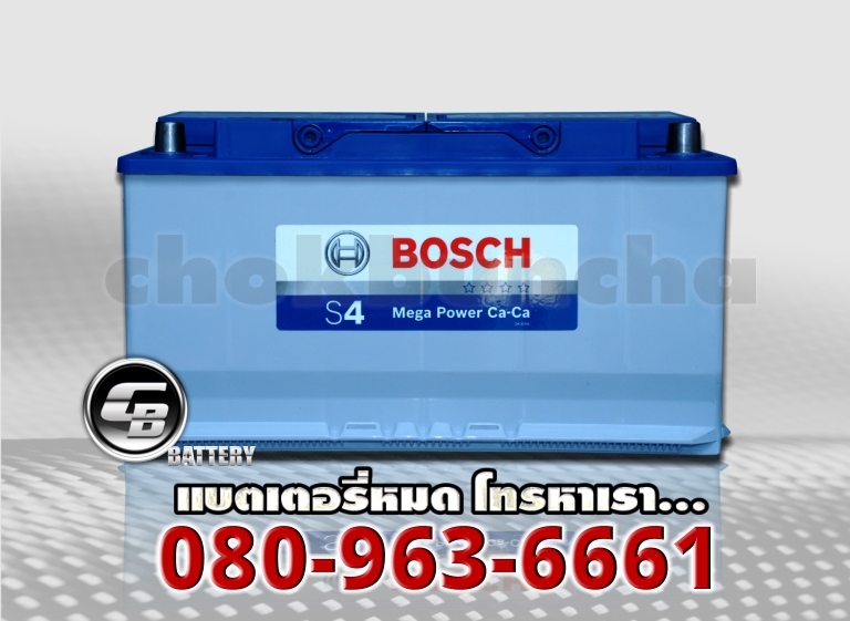 ราคา Bosch แบตเตอรี่-DIN100 SMF
