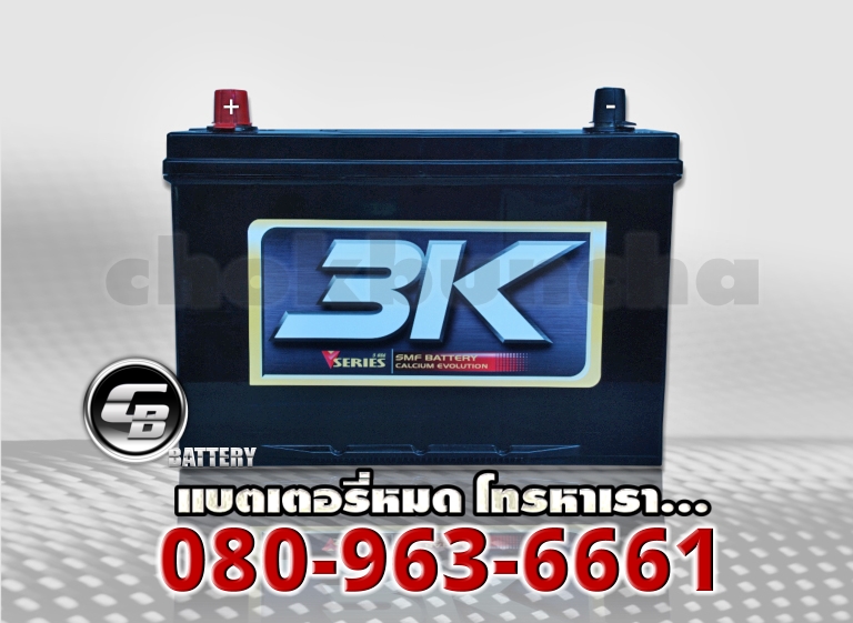 3K แบตเตอรี่ VS150R SMF 1