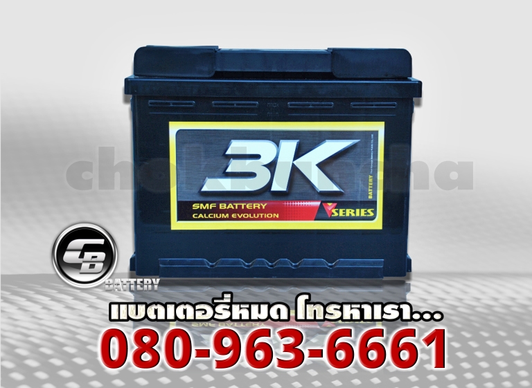 3K แบตเตอรี่ VDS65R SMF 1