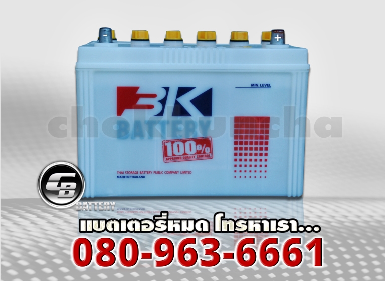 3K แบตเตอรี่ NS100L 1