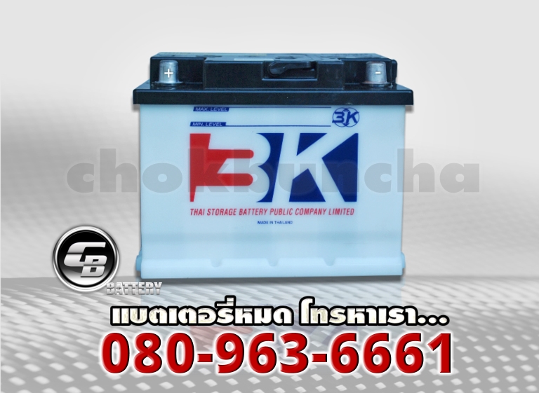 3K แบตเตอรี่ DIN65R 1