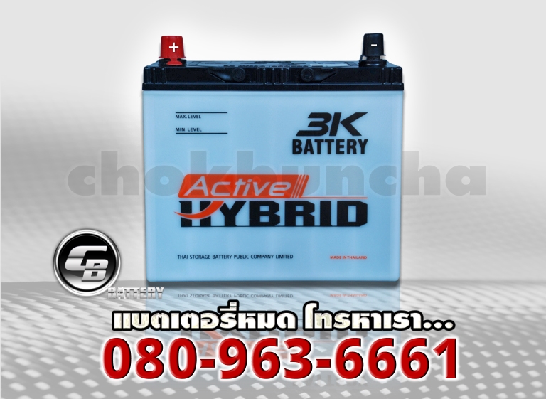 3K แบตเตอรี่ 46B24R Active Hybrid 1