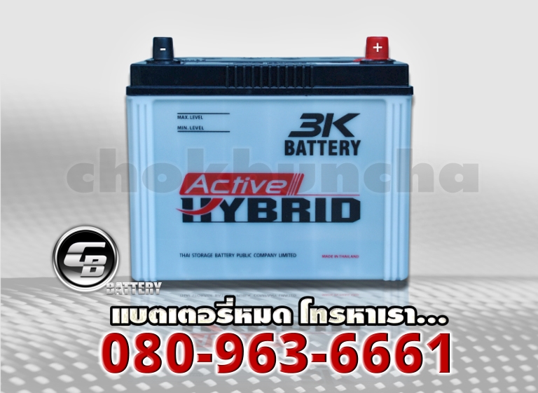 3K แบตเตอรี่ 80D26L Active Hybrid 1