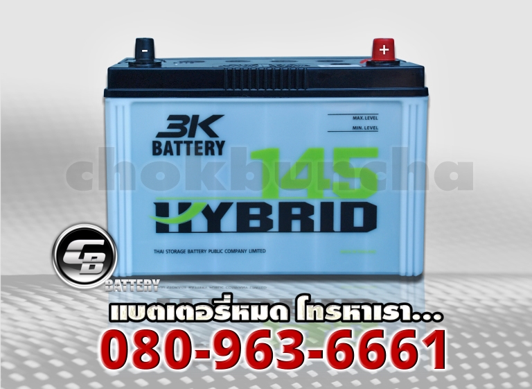 3K แบตเตอรี่ 145L Active Hybrid 1