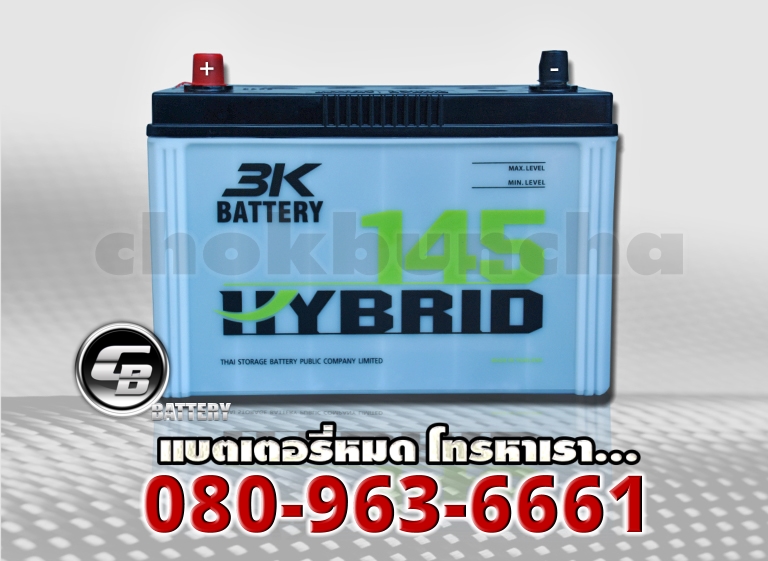 3K แบตเตอรี่ 145R Active Hybrid 1