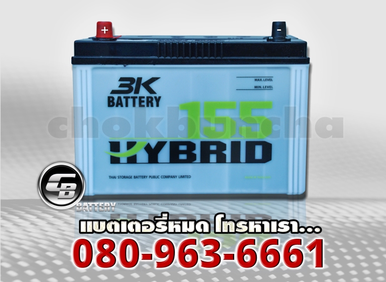 3K แบตเตอรี่ 155R Active Hybrid 1