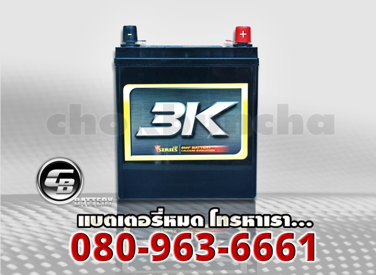 3K แบตเตอรี่ VS40L SMF 1