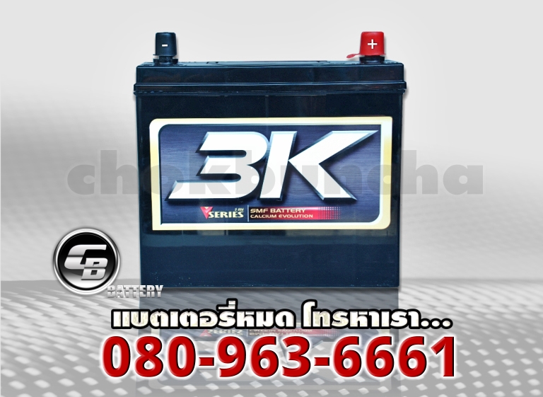 3K แบตเตอรี่ VS60L SMF  1