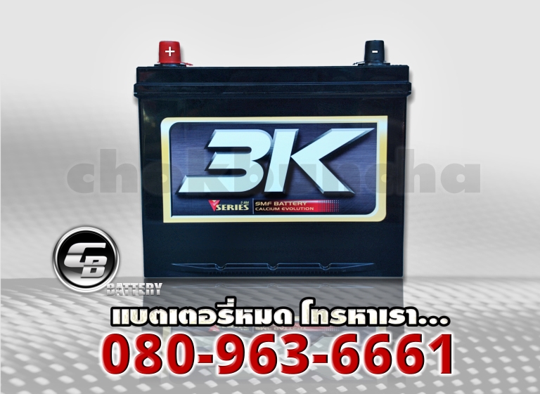 3K แบตเตอรี่ VS80R SMF 1