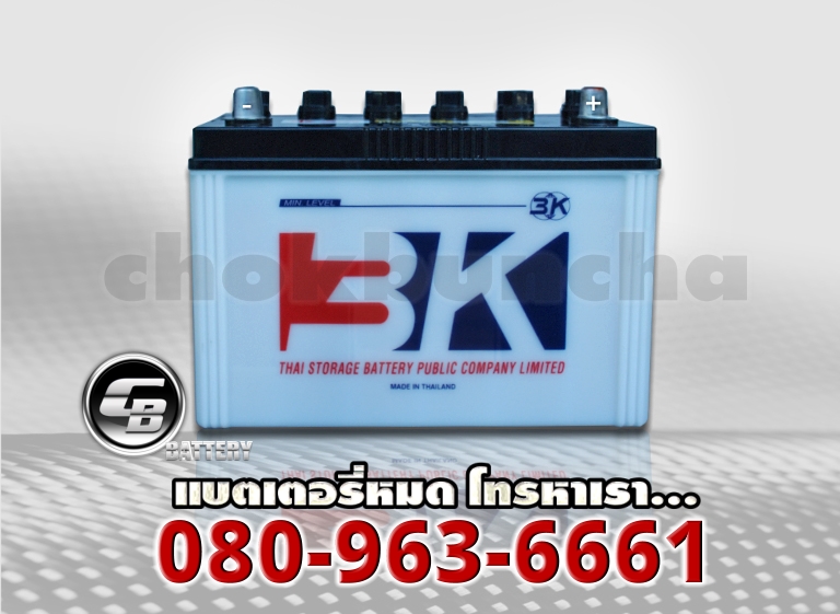 3K แบตเตอรี่ N70L 1