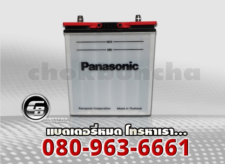 Panasonic แบตเตอรี่ 38B19L MF 1