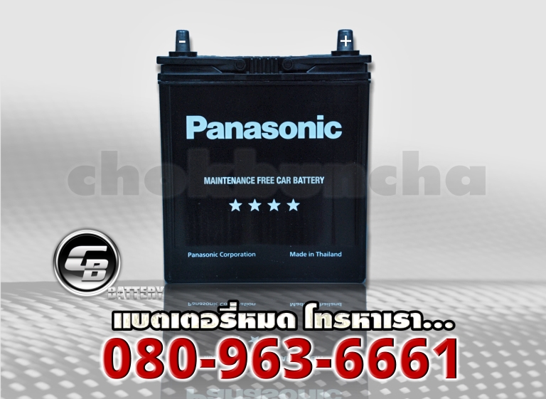 ราคา Panasonic แบตเตอรี่-38B19R MF