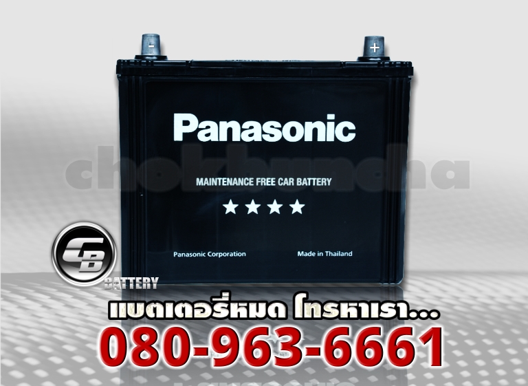 Panasonic แบตเตอรี่ 65D26L MF 1