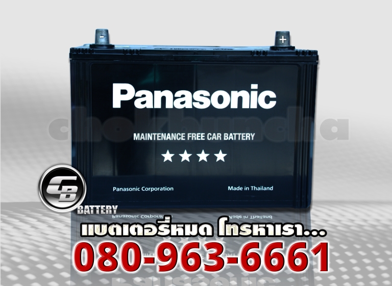 Panasonic แบตเตอรี่ 95D31L MF 1