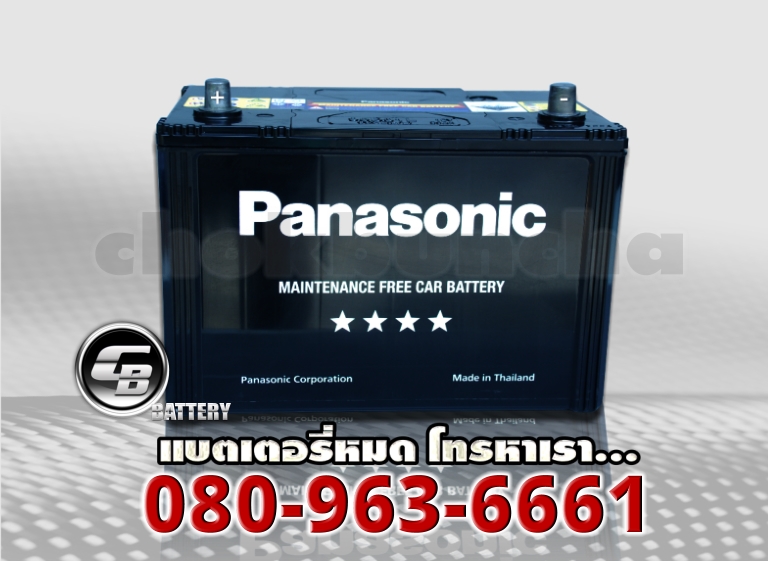 Panasonic แบตเตอรี่ 95D31R MF 2