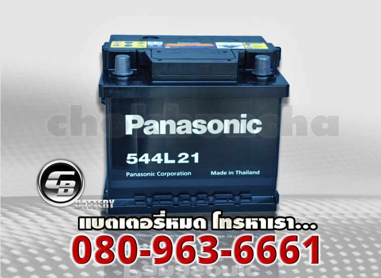 Panasonic แบตเตอรี่ DIN45 MF 2