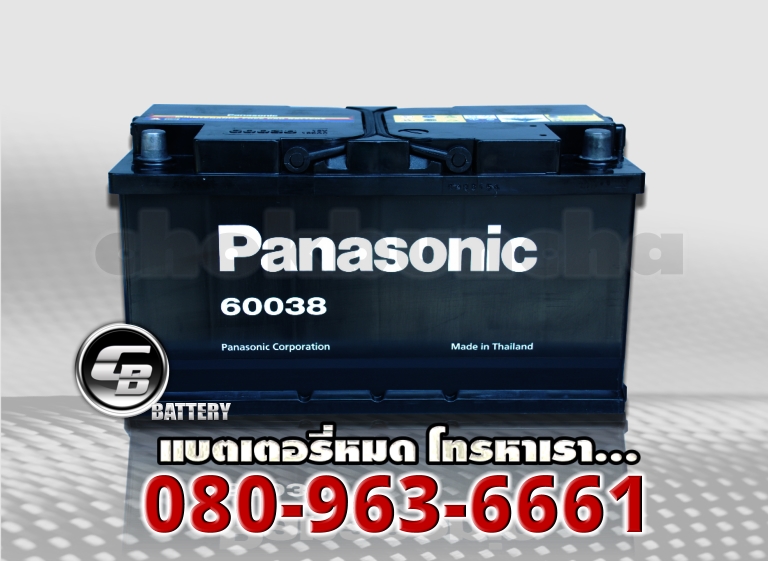 Panasonic แบตเตอรี่ DIN100 MF 2