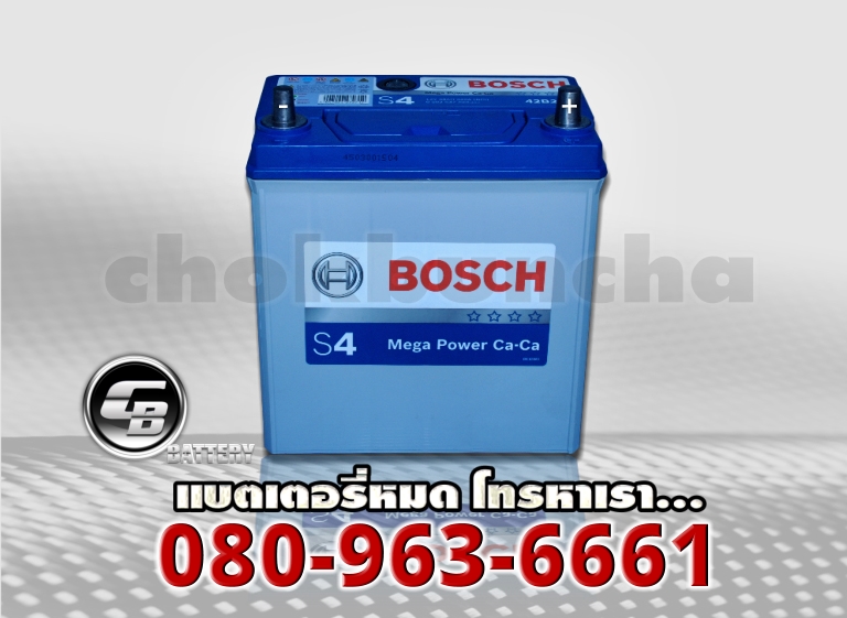 Bosch แบตเตอรี่ 42B20L SMF 2