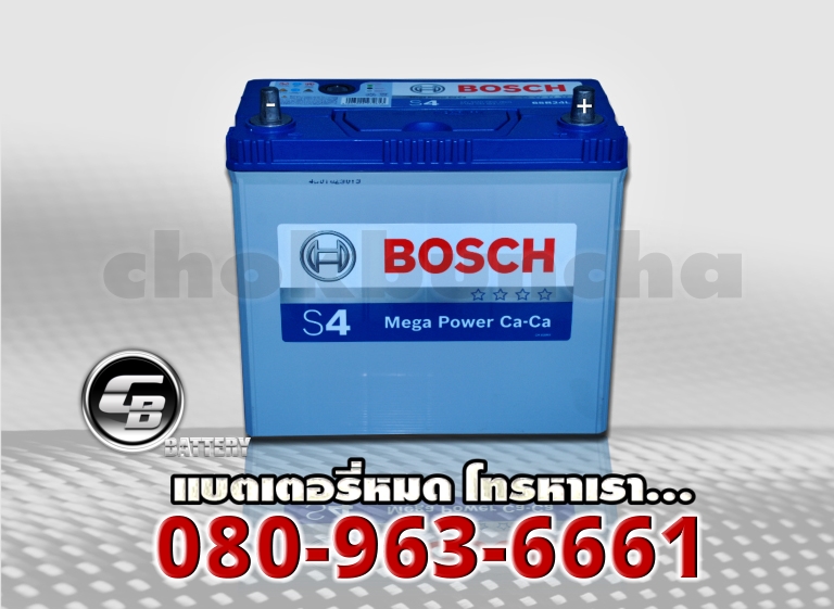 Bosch แบตเตอรี่ 65B24L SMF 2