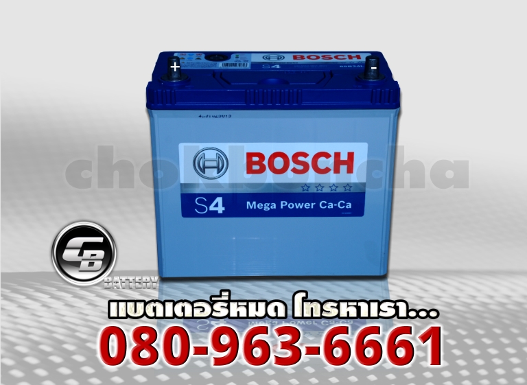 Bosch แบตเตอรี่ 65B24R SMF 2
