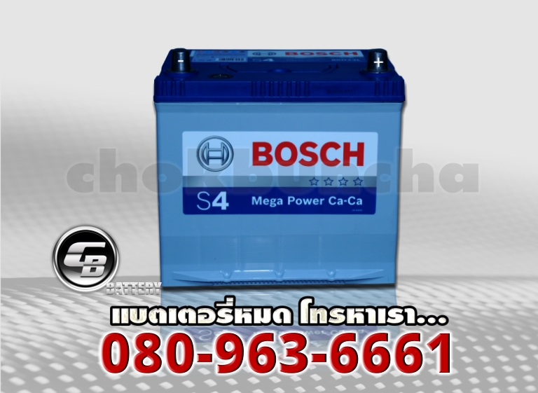 Bosch แบตเตอรี่ 80D23L SMF 2