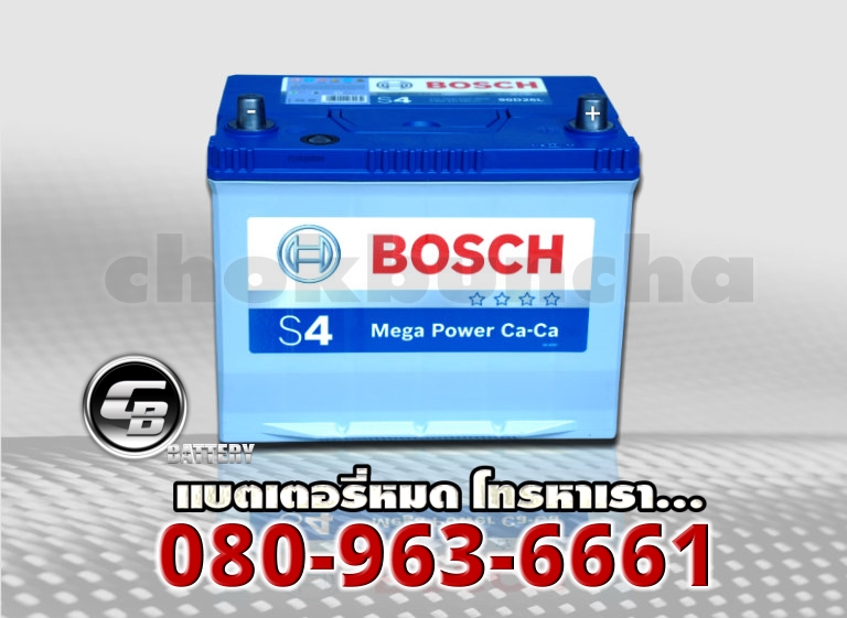 Bosch แบตเตอรี่ 90D26L SMF 2