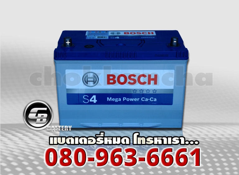 Bosch แบตเตอรี่ 105D31R SMF 2