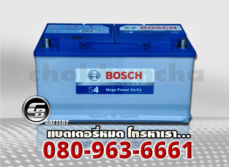 Bosch แบตเตอรี่ DIN100 SMF 2