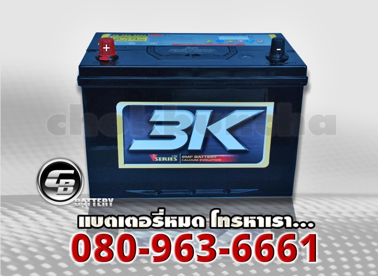 3K แบตเตอรี่ VS150R SMF 2