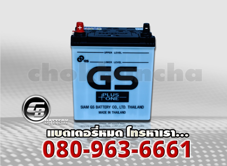 GS แบตเตอรี่ 38B19R-MF 2