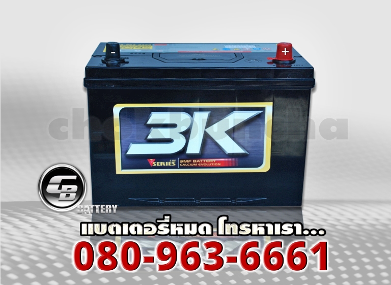 3K แบตเตอรี่ VS120L SMF 2