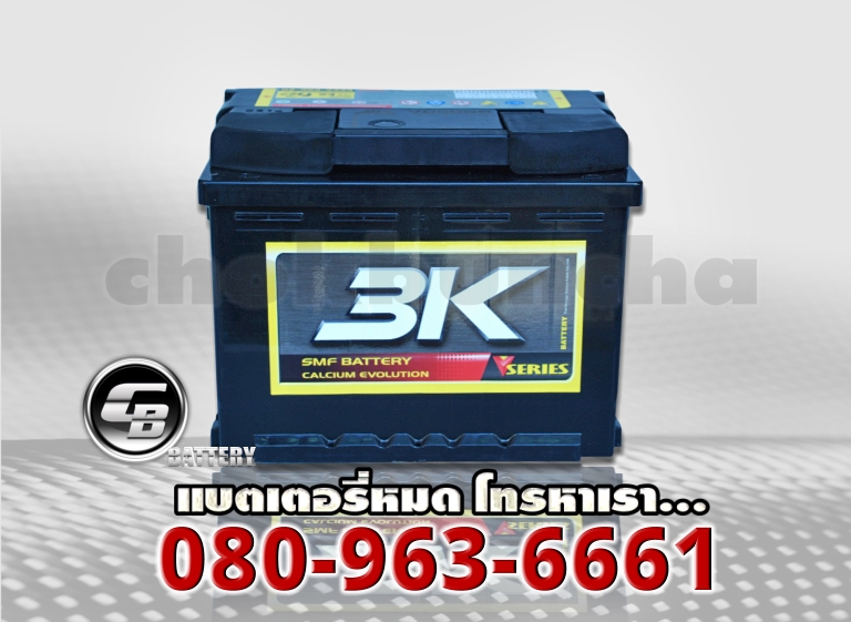 3K แบตเตอรี่ VDS65L SMF 2