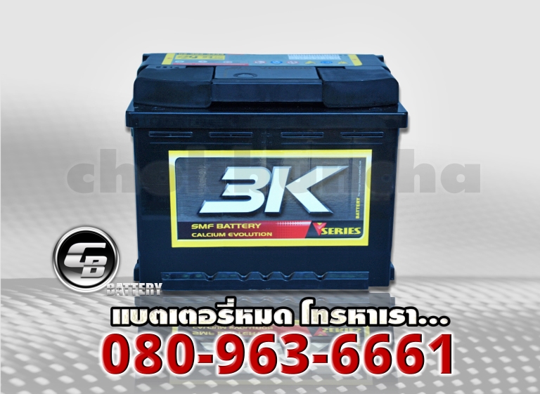 3K แบตเตอรี่ VDS65R SMF 2