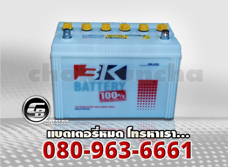 3K แบตเตอรี่ NS100L 2