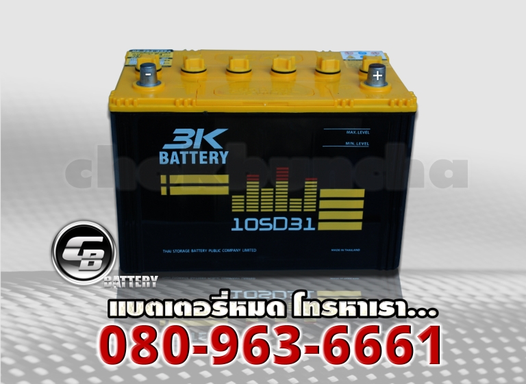 3K แบตเตอรี่ 105D31L 2