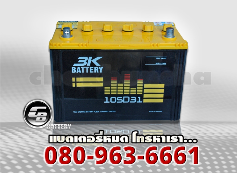 3K แบตเตอรี่ 105D31R 2