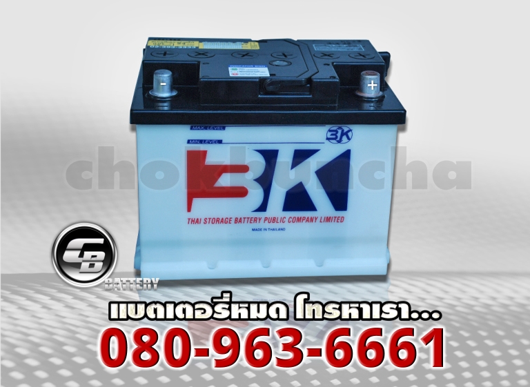 3K แบตเตอรี่ DIN65L 2