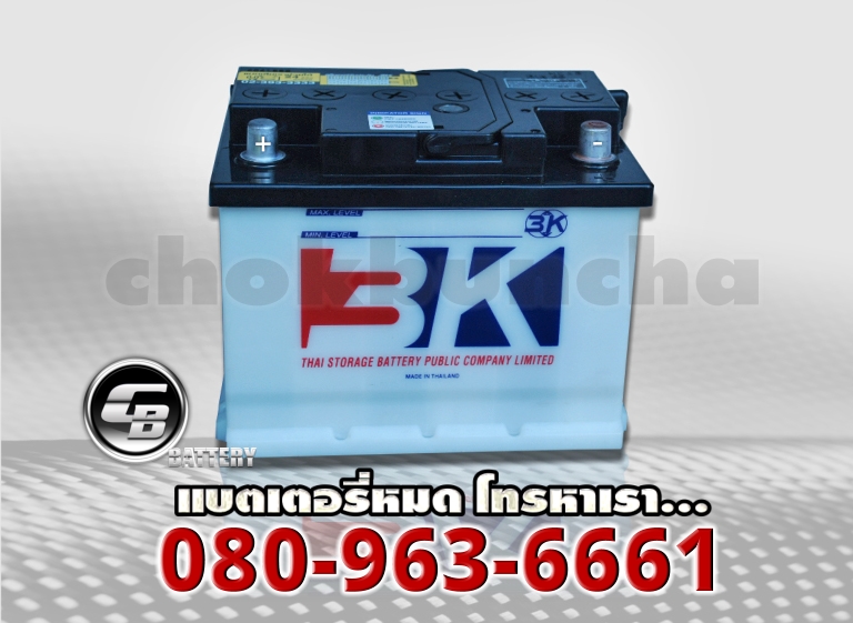 3K แบตเตอรี่ DIN65R 2